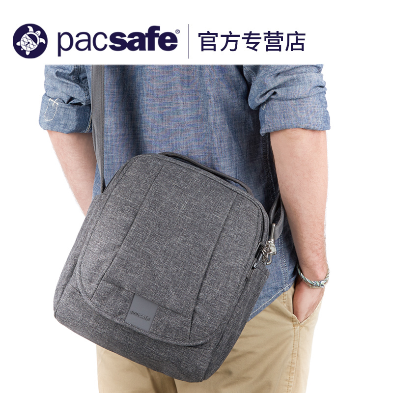 pacsafe 男防盜休閑包單肩斜挎包旅行百搭隨身女防水手提拎包